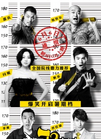 欧美日韩午夜精品不卡综合